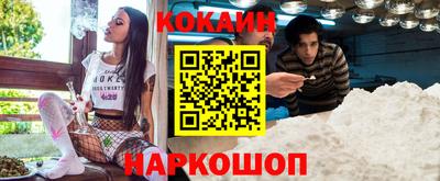 альфа пвп Малоярославец