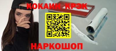 меф VHQ Мариинск