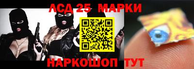 альфа пвп Малоярославец