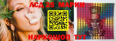 альфа пвп Малоярославец