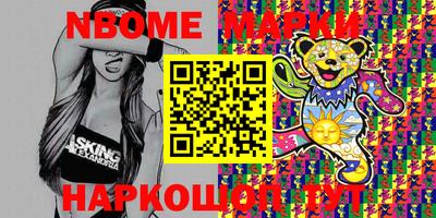 меф VHQ Мариинск