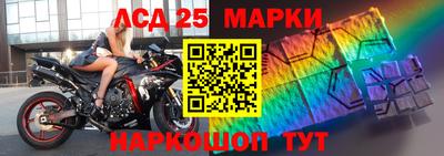 меф VHQ Мариинск