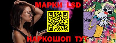 spice Малгобек