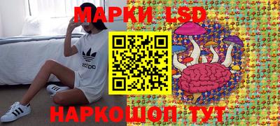 меф VHQ Мариинск