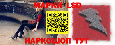 меф VHQ Мариинск