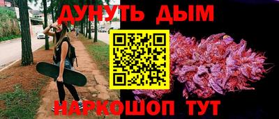 меф VHQ Мариинск