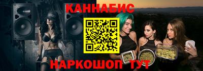 альфа пвп Малоярославец