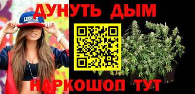 меф VHQ Мариинск