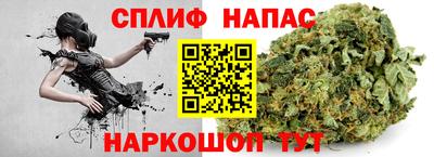 меф VHQ Мариинск