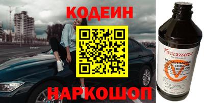 меф VHQ Мариинск
