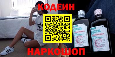 меф VHQ Мариинск