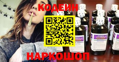 spice Малгобек