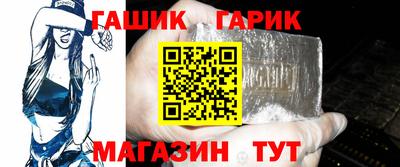 меф VHQ Мариинск