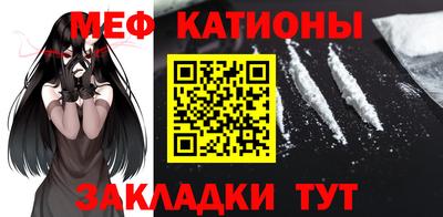 бутик Тулун