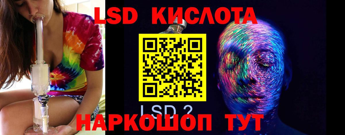 МАРИХУАНА  Унеча  Меф кристаллы  МДМА  КОКАИН  Каннабис  ГАШ  КЕТАМИН  Вход с VPN  ЭКСТАЗИ 